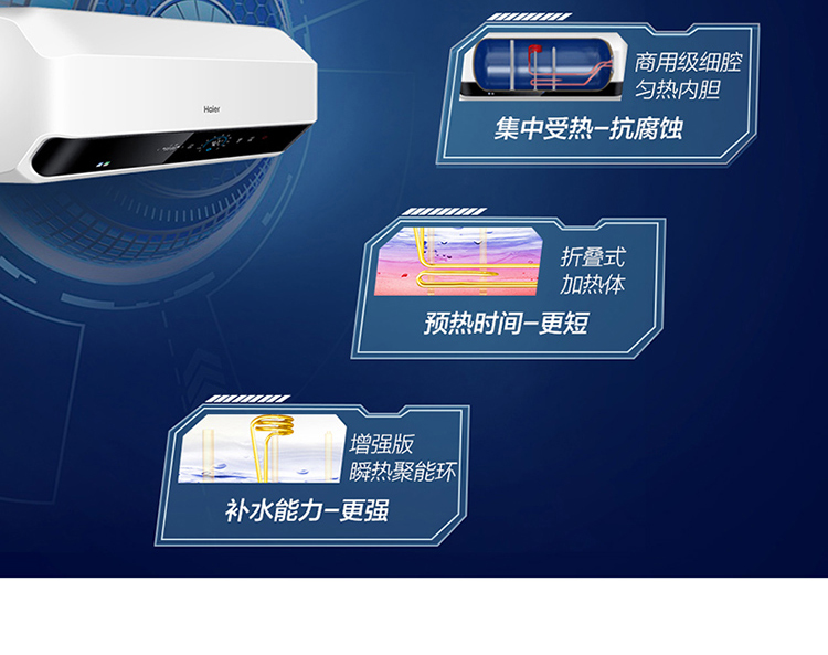 SMART5-6.jpg