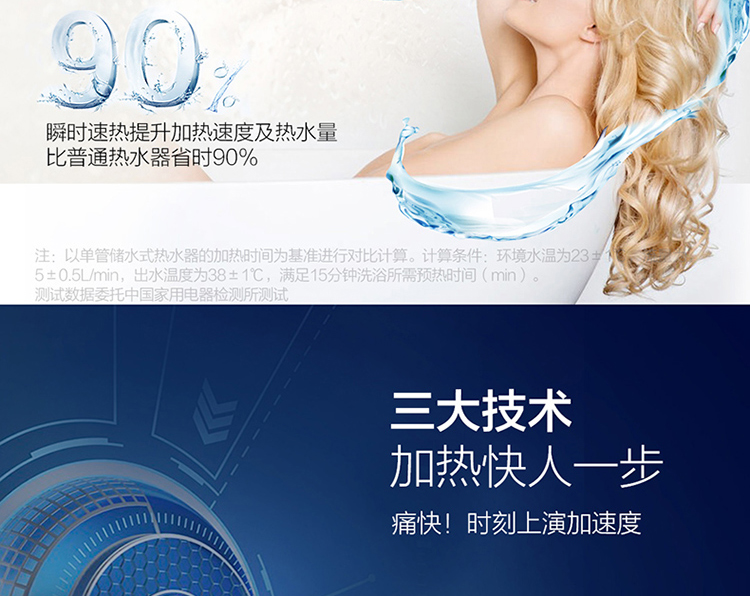 SMART5-5.jpg