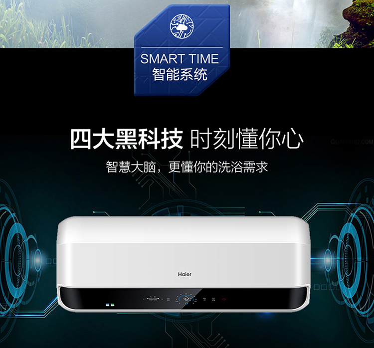 SMART5-8.jpg
