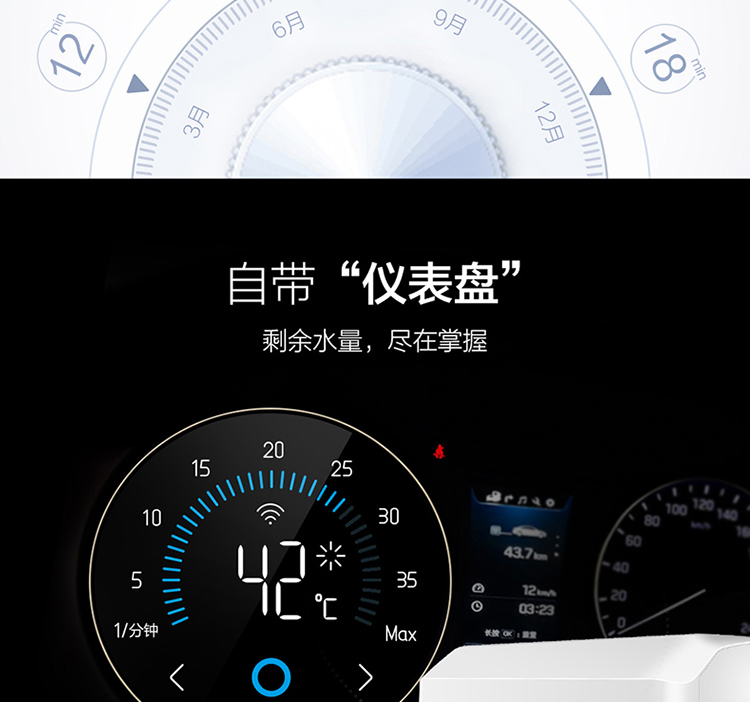 SMART5-10.jpg