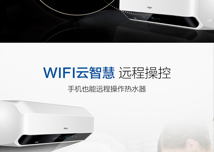SMART5-11.jpg