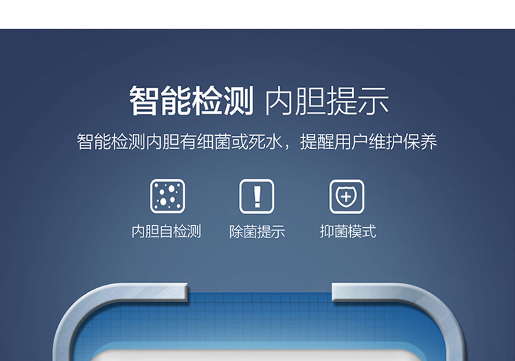 SMART5-15.jpg
