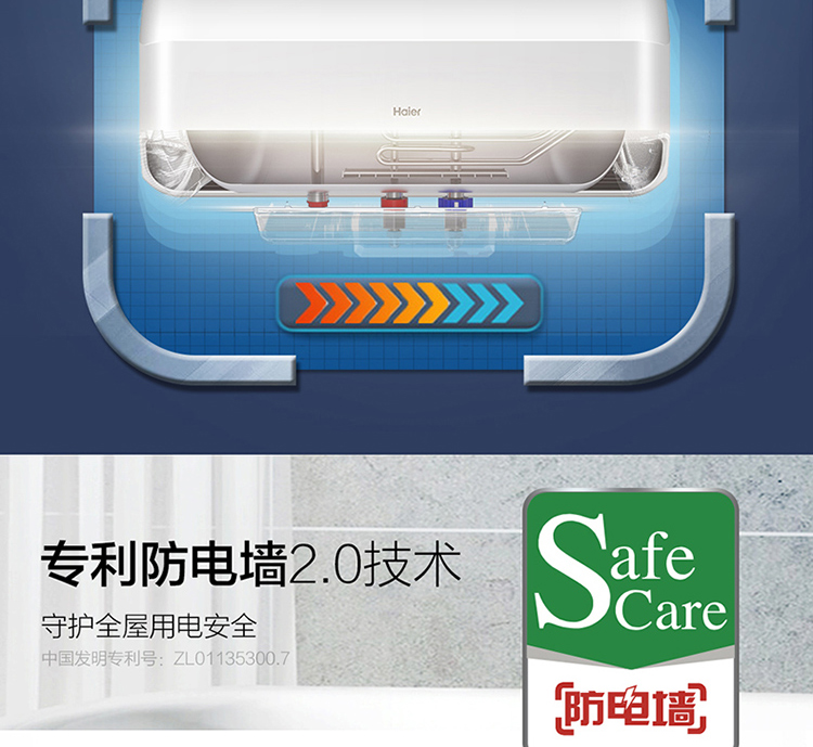 SMART5-16.jpg