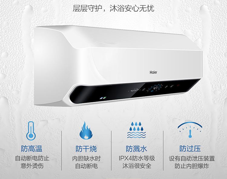 SMART5-19.jpg